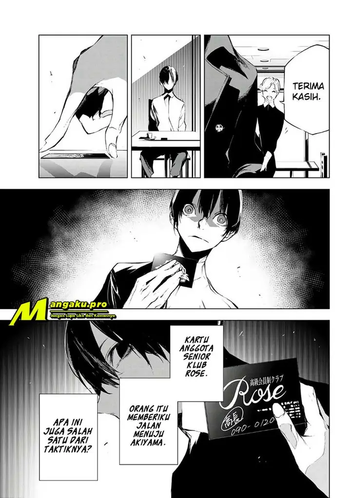 image-komik-when-night-falls-chapter-29-13/22