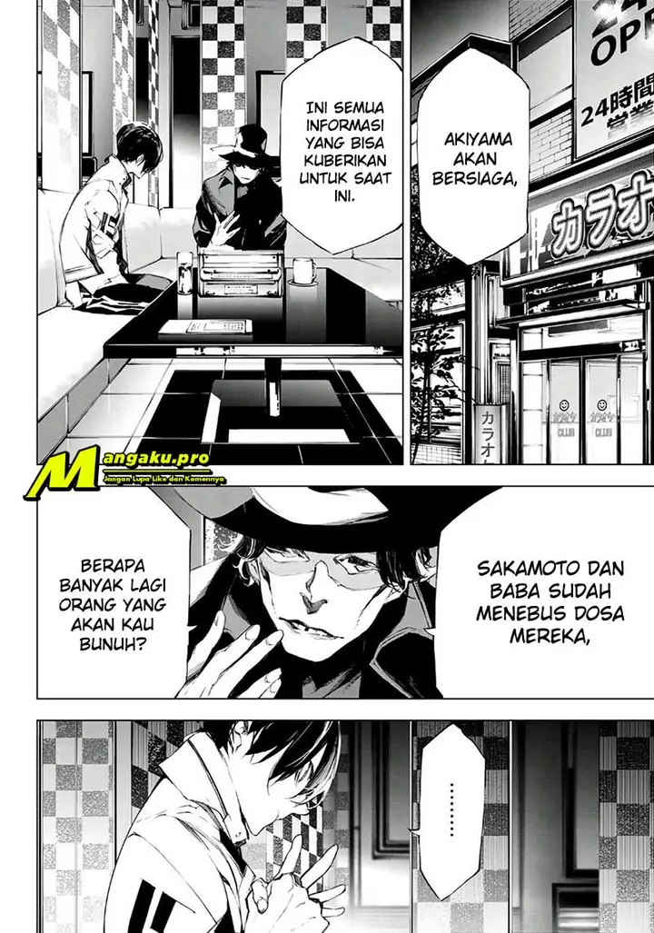 image-komik-when-night-falls-chapter-30-6/22