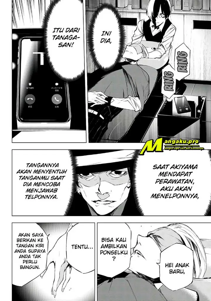 image-komik-when-night-falls-chapter-30-16/22