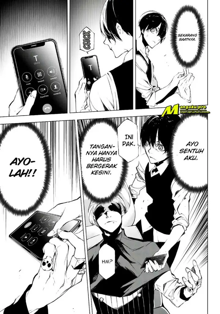 image-komik-when-night-falls-chapter-30-17/22