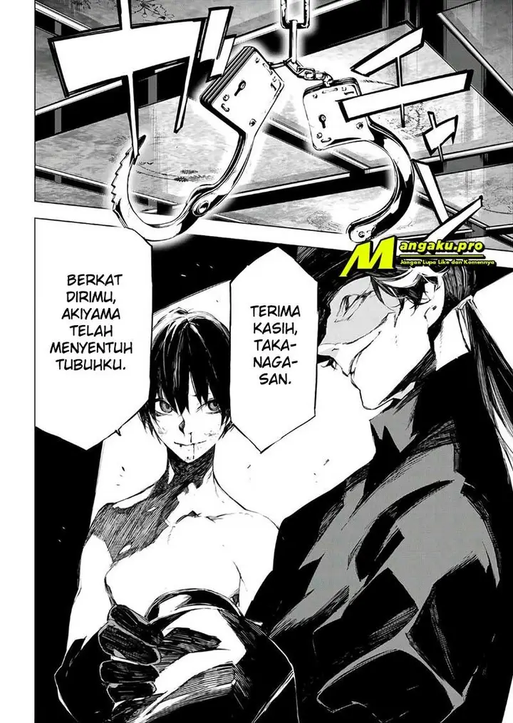 image-komik-when-night-falls-chapter-31-17/20