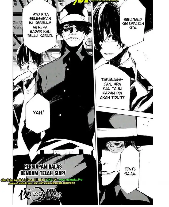 image-komik-when-night-falls-chapter-31-19/20