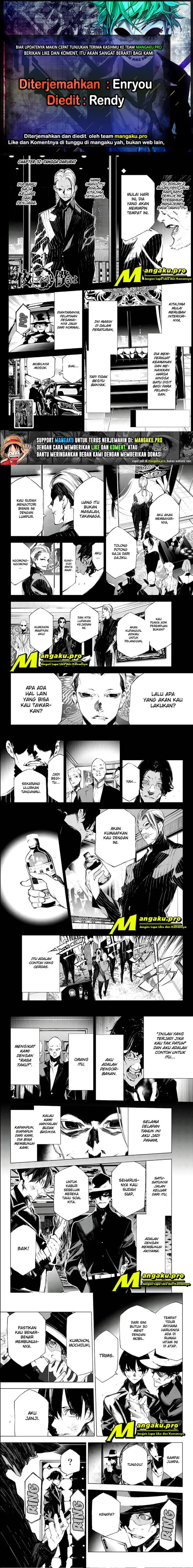 image-komik-when-night-falls-chapter-32-0/4