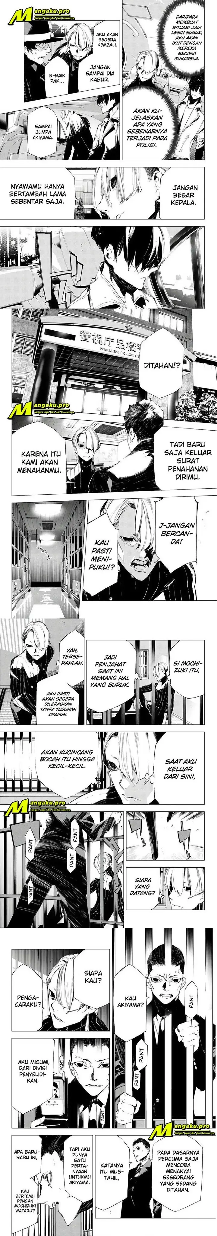 image-komik-when-night-falls-chapter-33-3/6