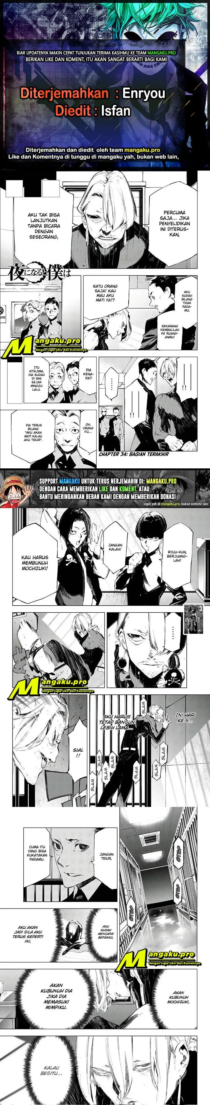 image-komik-when-night-falls-chapter-34-0/6