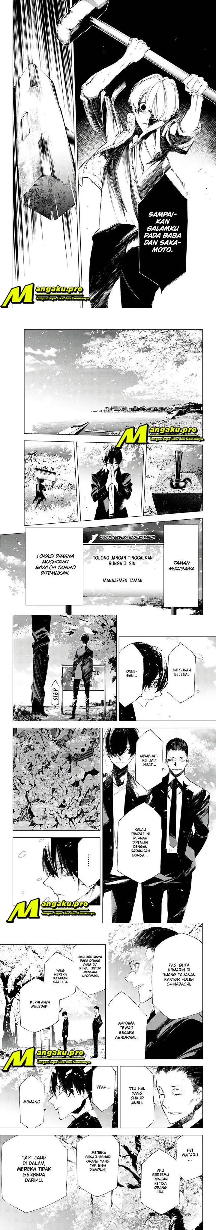 image-komik-when-night-falls-chapter-34-3/6