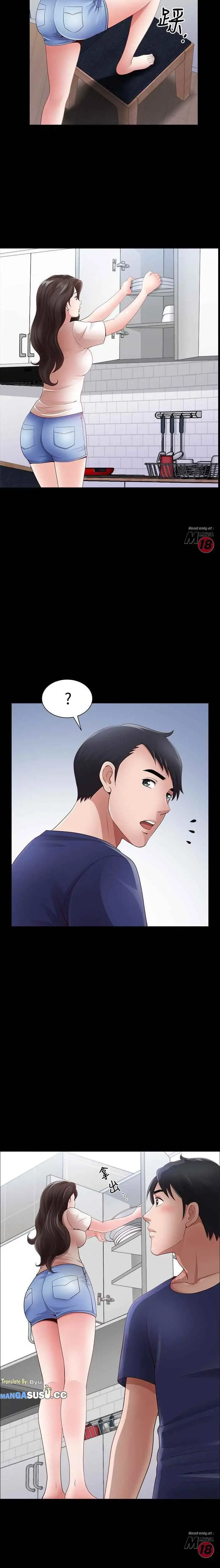 image-komik-when-the-spring-breeze-blows-chapter-03-11/17