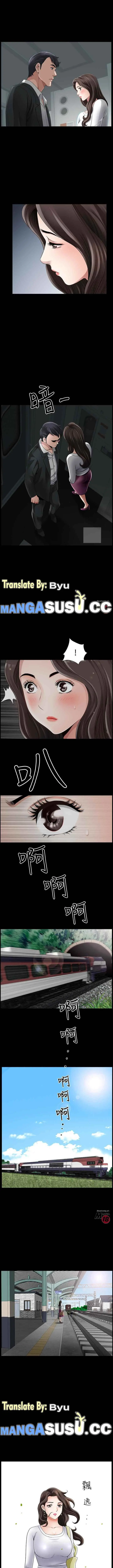 image-komik-when-the-spring-breeze-blows-chapter-1-10/17