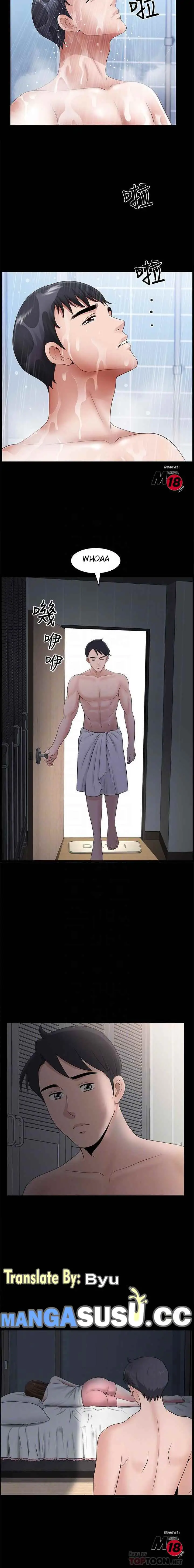 image-komik-when-the-spring-breeze-blows-chapter-11-7/16