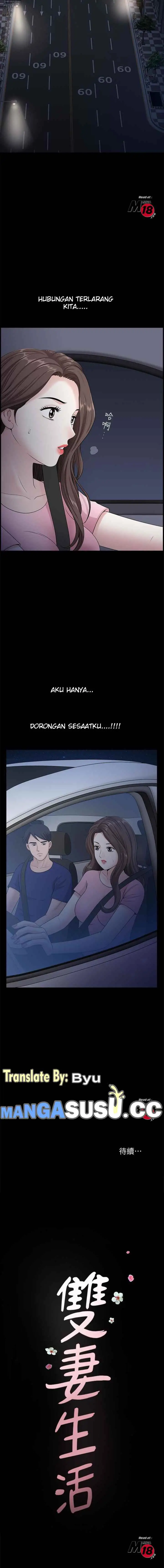 image-komik-when-the-spring-breeze-blows-chapter-11-14/16