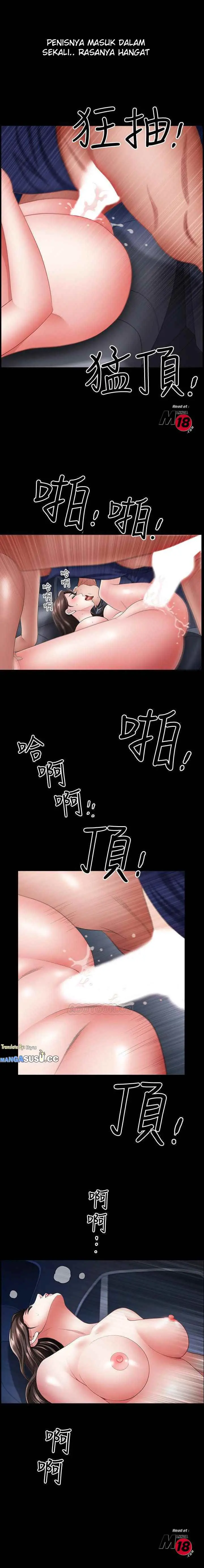 image-komik-when-the-spring-breeze-blows-chapter-12-13/17