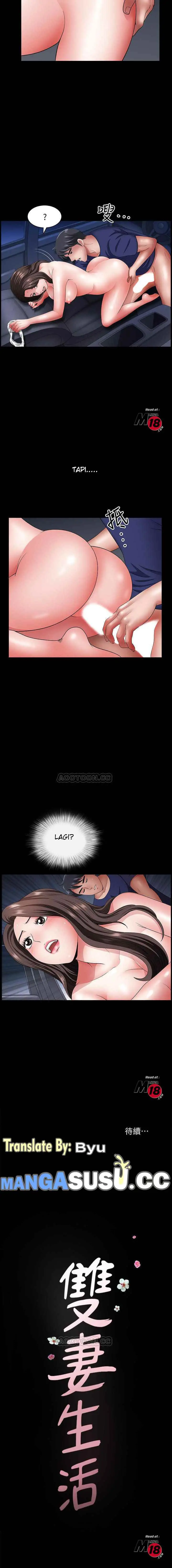 image-komik-when-the-spring-breeze-blows-chapter-12-15/17