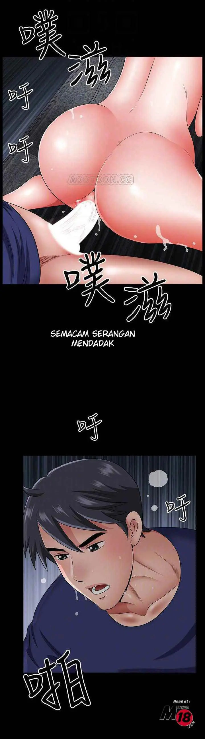 image-komik-when-the-spring-breeze-blows-chapter-13-3/17