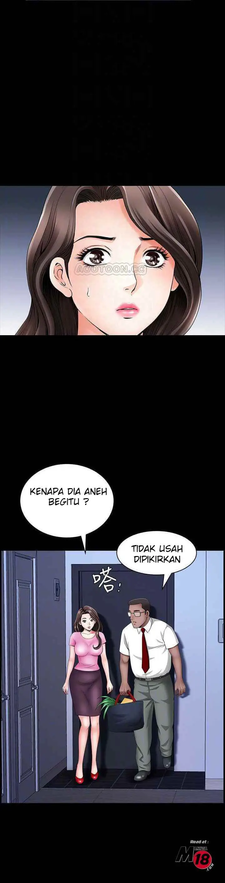 image-komik-when-the-spring-breeze-blows-chapter-14-3/17