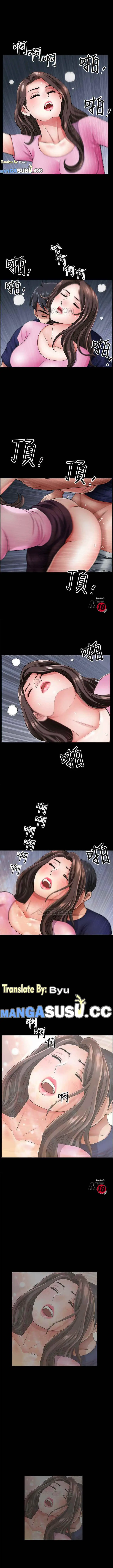 image-komik-when-the-spring-breeze-blows-chapter-14-12/17