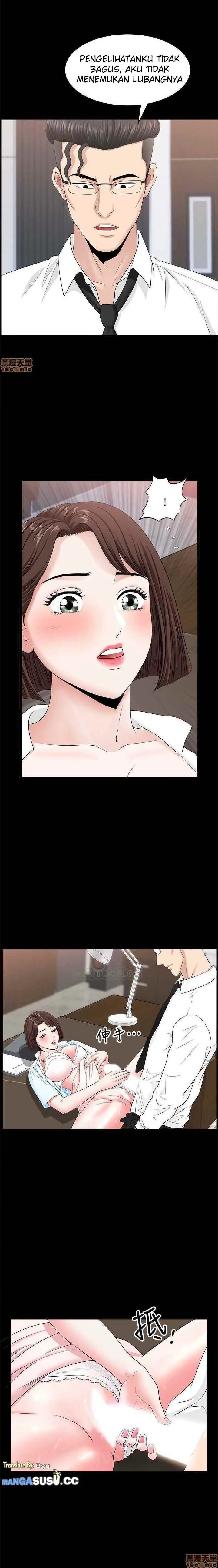 image-komik-when-the-spring-breeze-blows-chapter-15-13/16