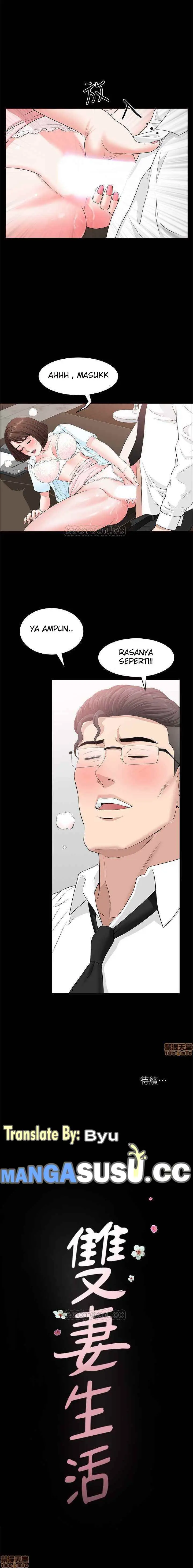 image-komik-when-the-spring-breeze-blows-chapter-15-14/16