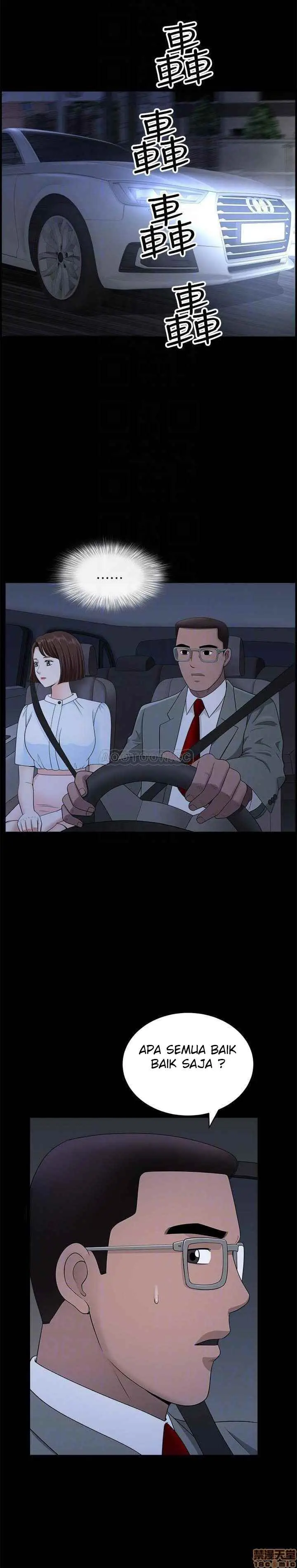 image-komik-when-the-spring-breeze-blows-chapter-17-5/17