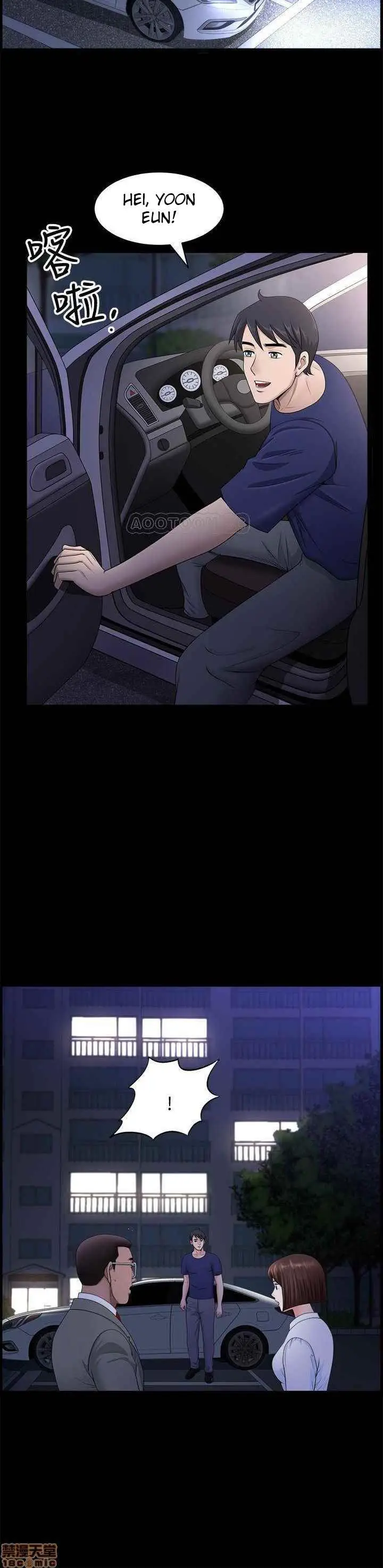 image-komik-when-the-spring-breeze-blows-chapter-17-9/17