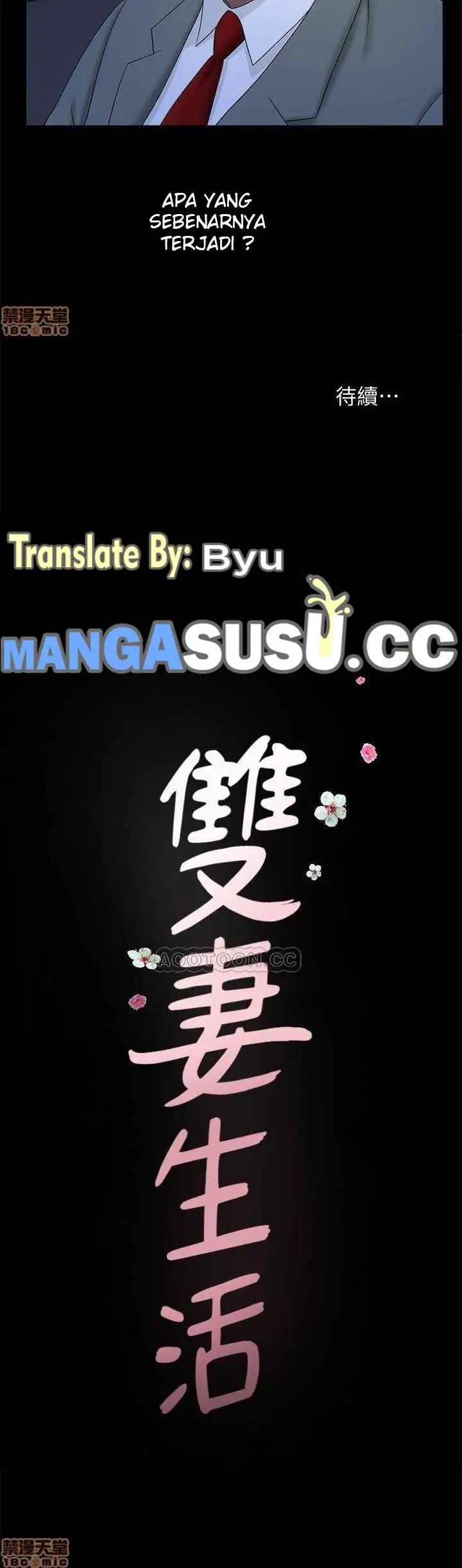 image-komik-when-the-spring-breeze-blows-chapter-17-15/17