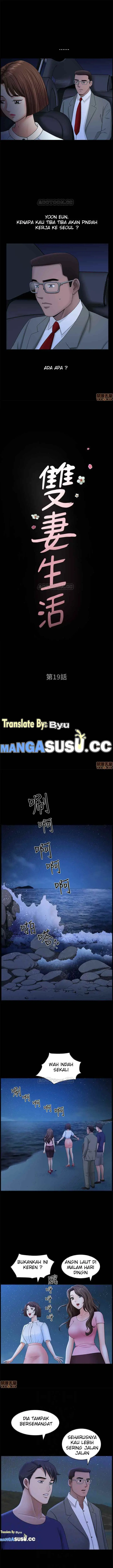 image-komik-when-the-spring-breeze-blows-chapter-19-2/17