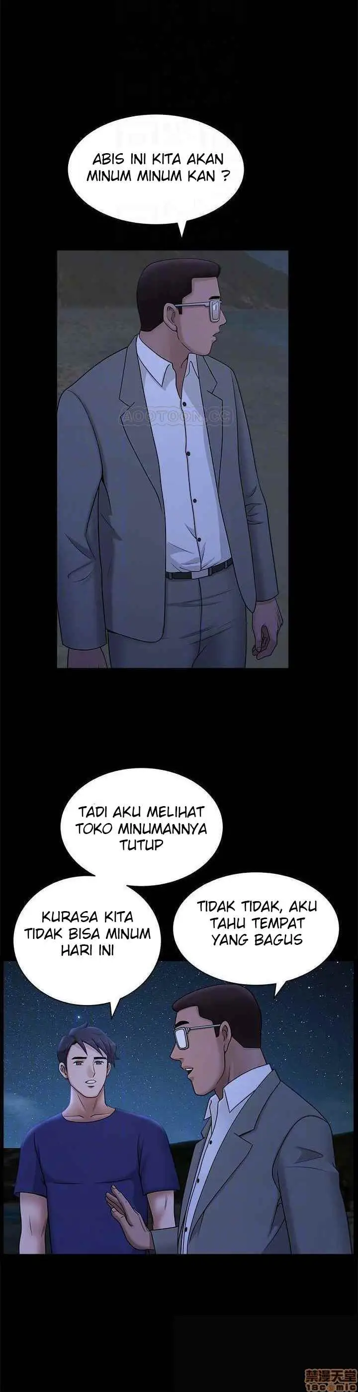 image-komik-when-the-spring-breeze-blows-chapter-19-3/17