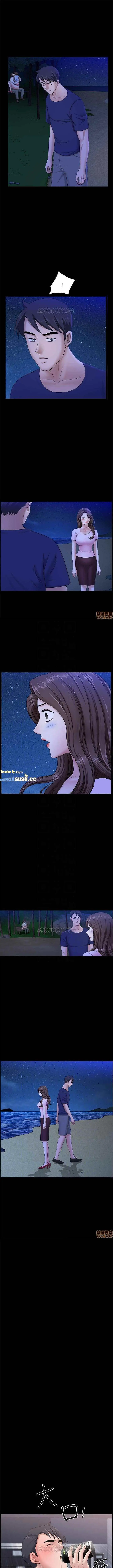 image-komik-when-the-spring-breeze-blows-chapter-20-4/17