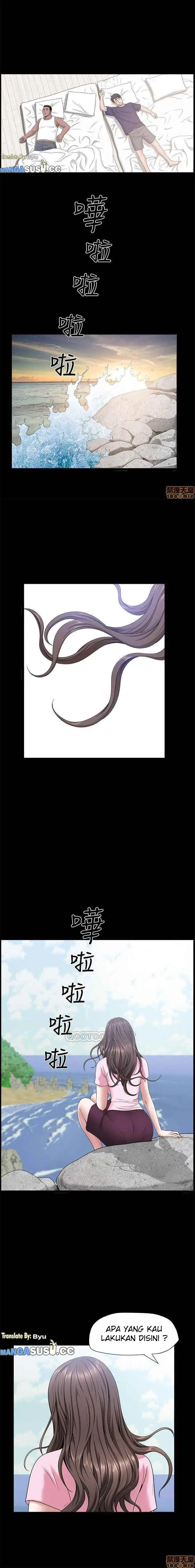 image-komik-when-the-spring-breeze-blows-chapter-21-11/16