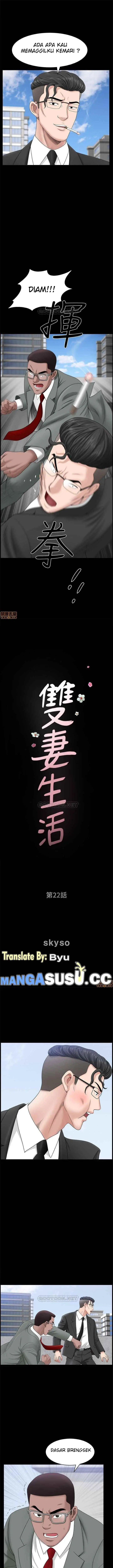 image-komik-when-the-spring-breeze-blows-chapter-22-2/16