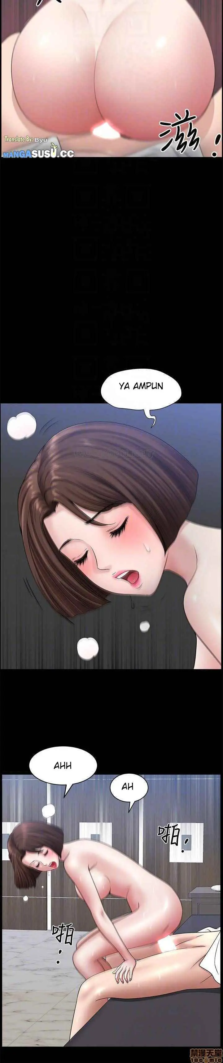 image-komik-when-the-spring-breeze-blows-chapter-23-3/17