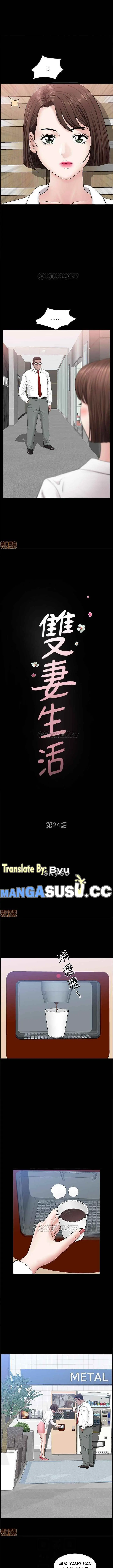 image-komik-when-the-spring-breeze-blows-chapter-24-2/17