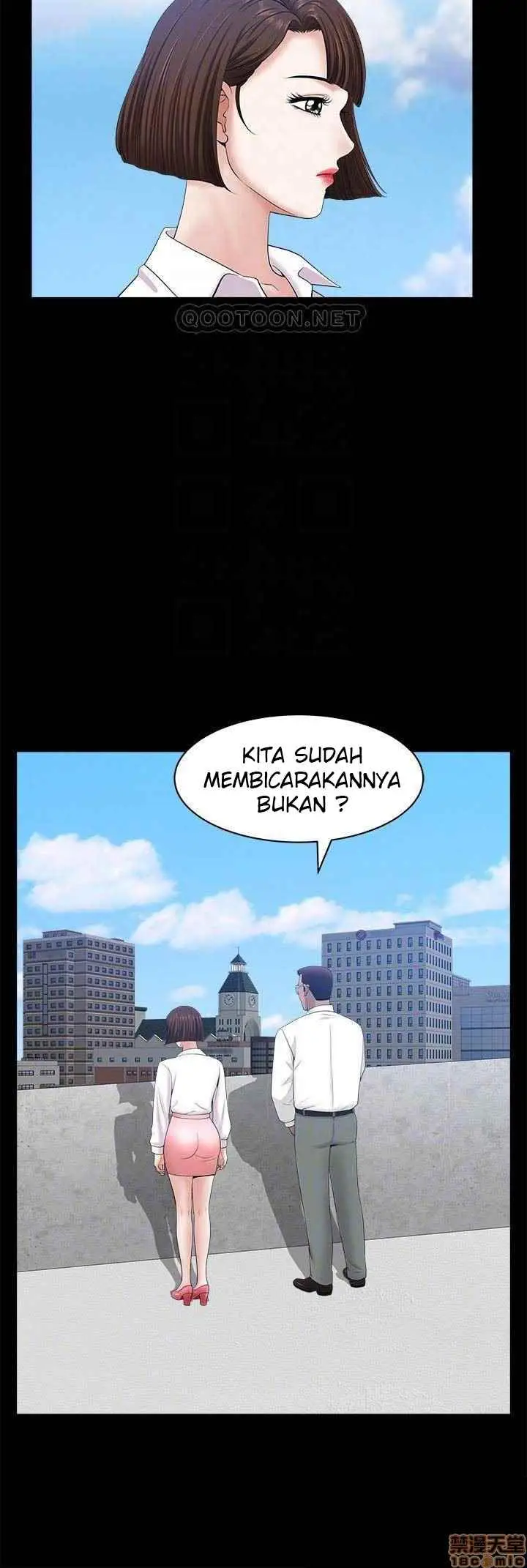 image-komik-when-the-spring-breeze-blows-chapter-24-5/17