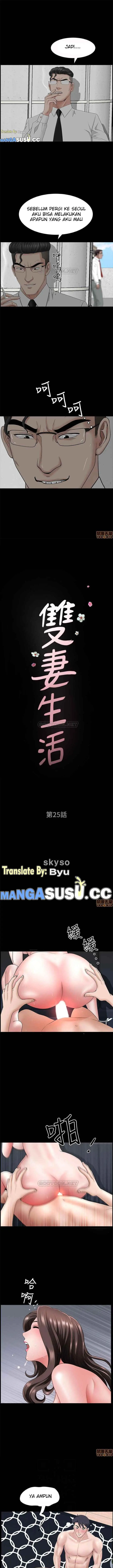 image-komik-when-the-spring-breeze-blows-chapter-25-2/16