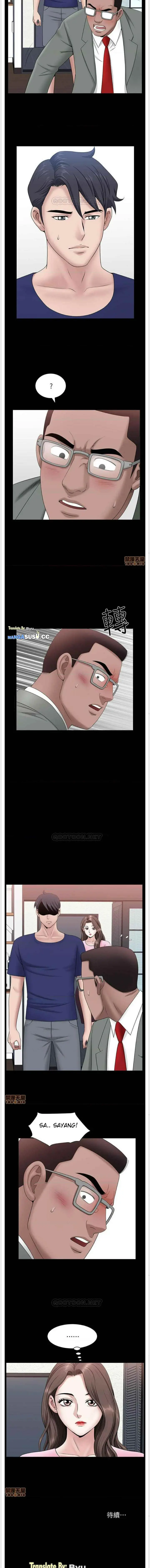 image-komik-when-the-spring-breeze-blows-chapter-30-14/17