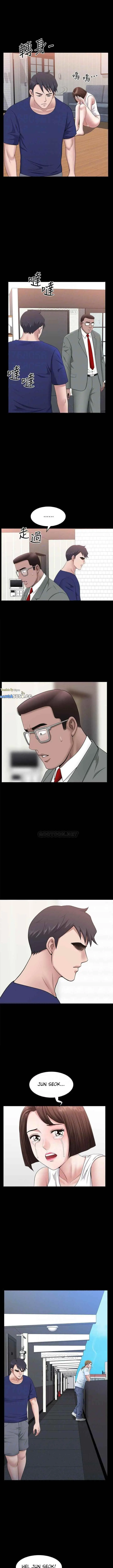 image-komik-when-the-spring-breeze-blows-chapter-31-7/16