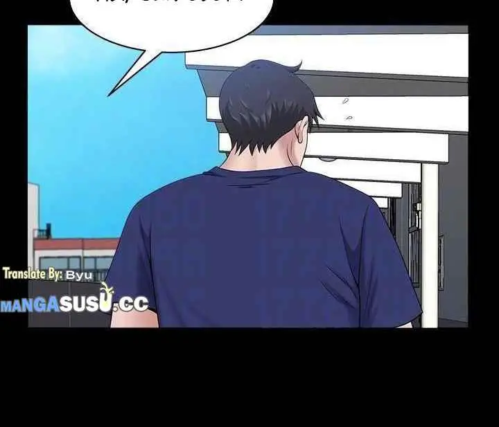 image-komik-when-the-spring-breeze-blows-chapter-31-8/16