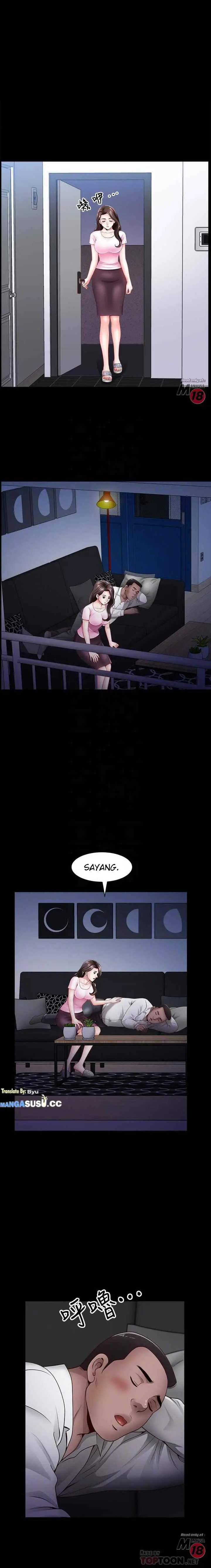 image-komik-when-the-spring-breeze-blows-chapter-5-5/17