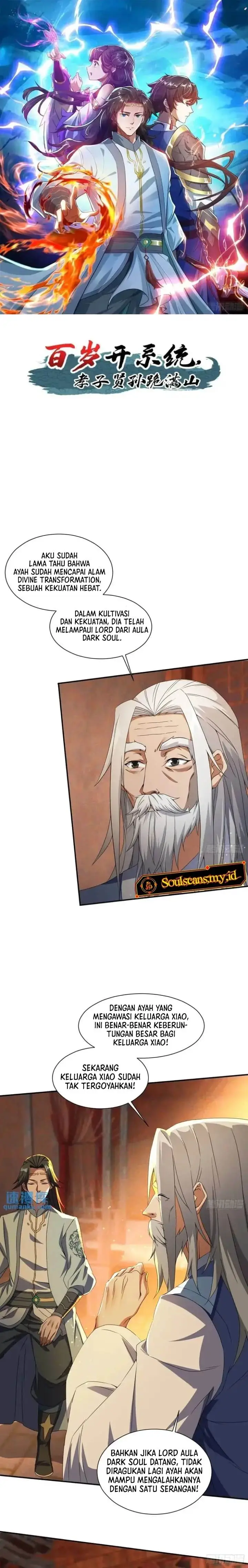 image-komik-when-the-system-opens-after-the-age-of-100-all-grandchildren-kneel-upon-the-mountains-chapter-21-1/11