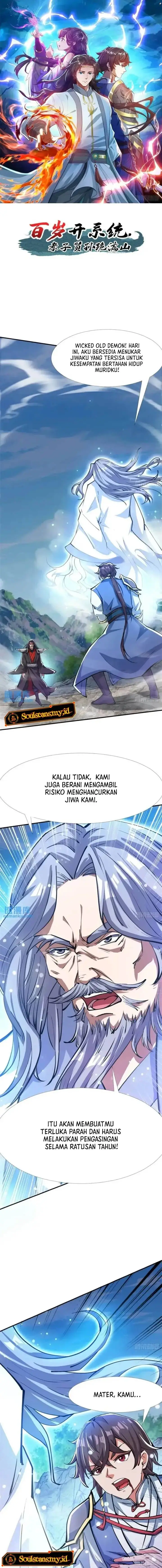 image-komik-when-the-system-opens-after-the-age-of-100-all-grandchildren-kneel-upon-the-mountains-chapter-23-1/17