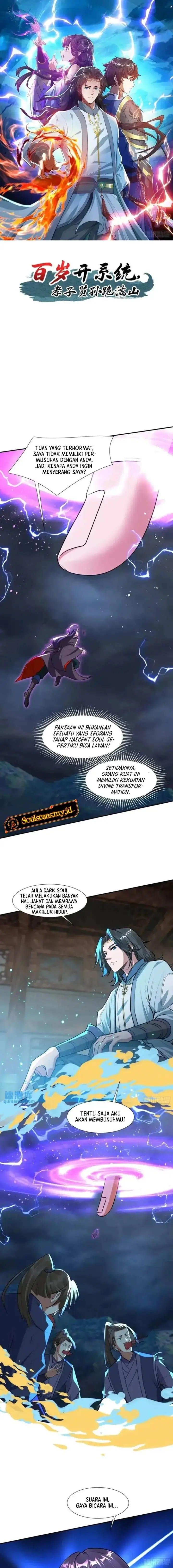image-komik-when-the-system-opens-after-the-age-of-100-all-grandchildren-kneel-upon-the-mountains-chapter-24-1/14