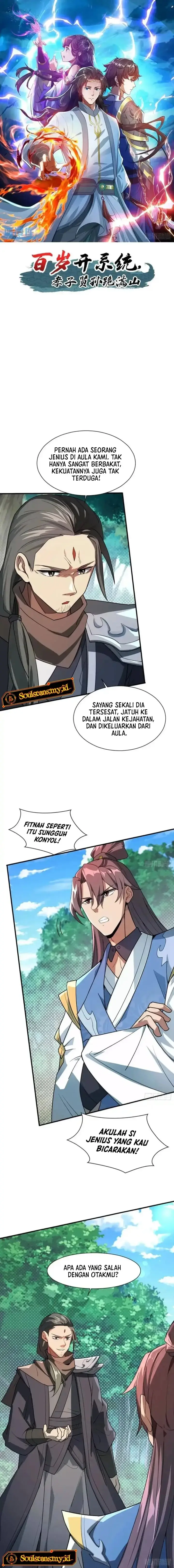image-komik-when-the-system-opens-after-the-age-of-100-all-grandchildren-kneel-upon-the-mountains-chapter-33-1/12