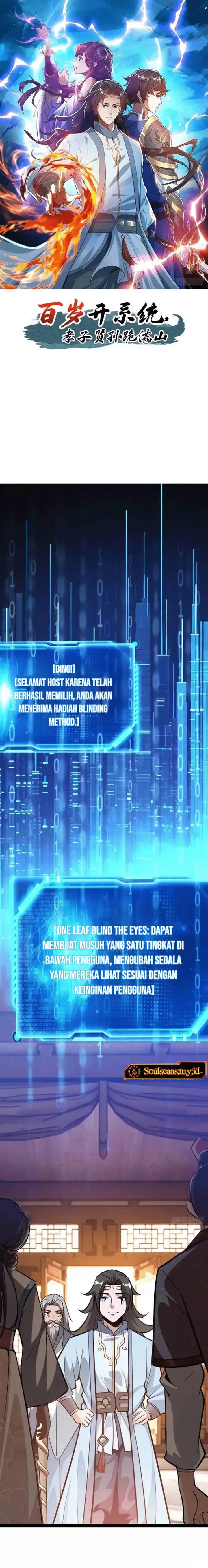 image-komik-when-the-system-opens-after-the-age-of-100-all-grandchildren-kneel-upon-the-mountains-chapter-37-1/13