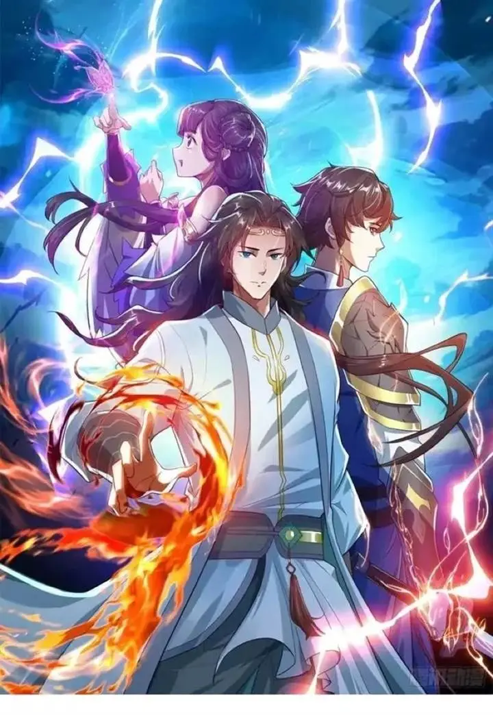 image-komik-when-the-system-opens-after-the-age-of-100-all-grandchildren-kneel-upon-the-mountains-chapter-48-1/41