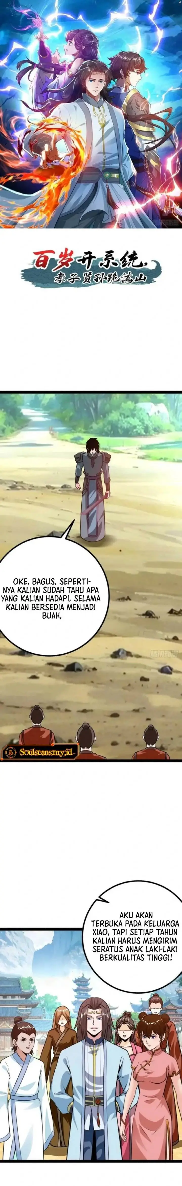 image-komik-when-the-system-opens-after-the-age-of-100-all-grandchildren-kneel-upon-the-mountains-chapter-52-1/10