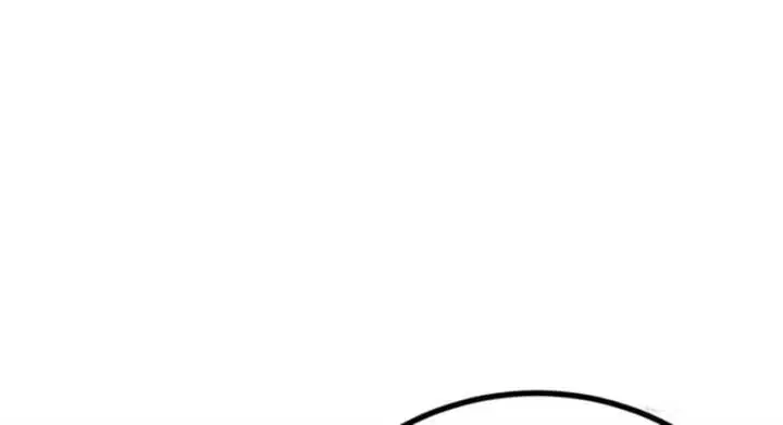 image-komik-when-the-system-opens-after-the-age-of-100-all-grandchildren-kneel-upon-the-mountains-chapter-57-4/13