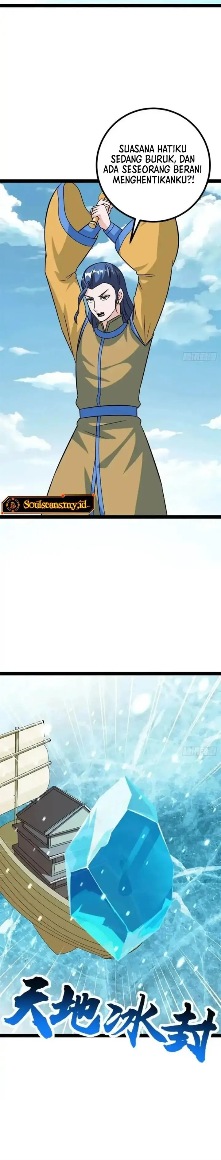 image-komik-when-the-system-opens-after-the-age-of-100-all-grandchildren-kneel-upon-the-mountains-chapter-60-7/17