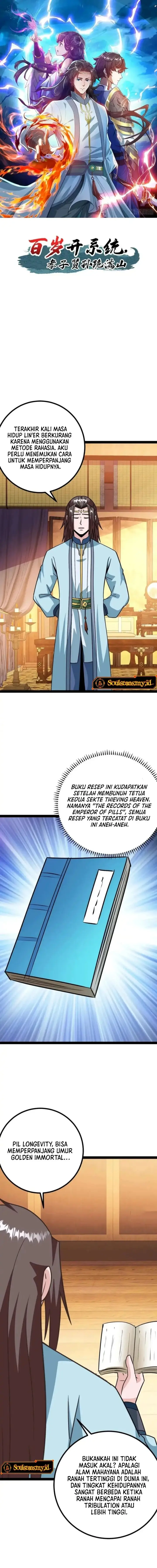 image-komik-when-the-system-opens-after-the-age-of-100-all-grandchildren-kneel-upon-the-mountains-chapter-66-1/12