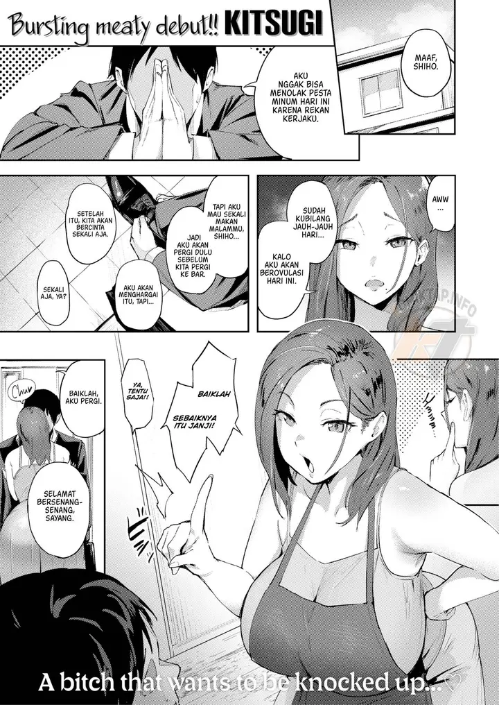 image-komik-when-you-spank-a-housewifes-chapter-01-0/24
