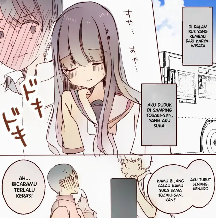 image-komik-when-youre-seated-next-to-the-girl-you-have-a-crush-on-chapter-1-0/3