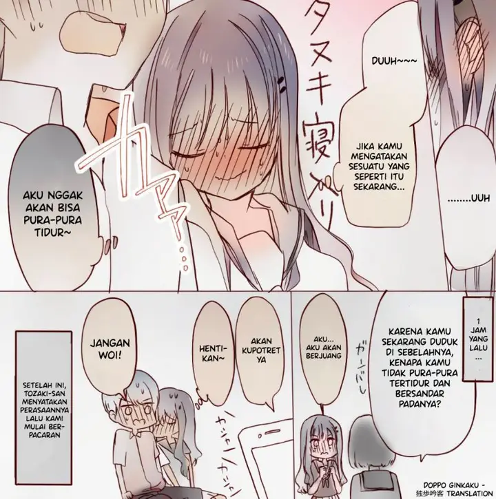 image-komik-when-youre-seated-next-to-the-girl-you-have-a-crush-on-chapter-1-1/3